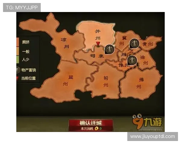 九游官网网页版入口新手指南，快速上手游戏操作技巧