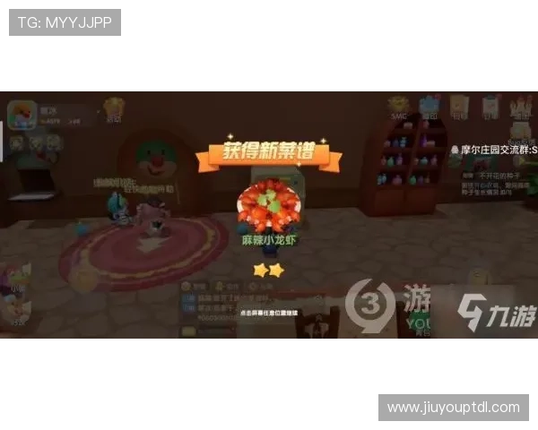 九游正规官网提供专业客服支持，解决玩家在游戏中的各种疑问