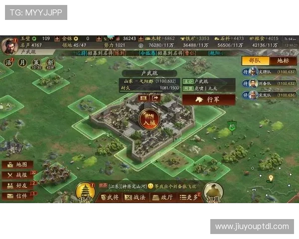 九游游戏助手官网常见问题解答与客户支持服务，解决玩家在使用过程中遇到的各种疑问